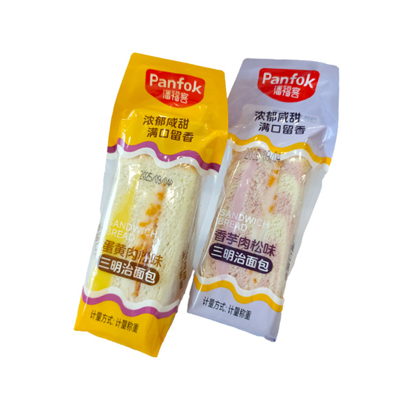 蛋黄香芋组合照