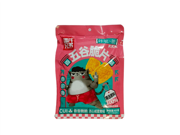 五谷脆片流心咸蛋黄味65g