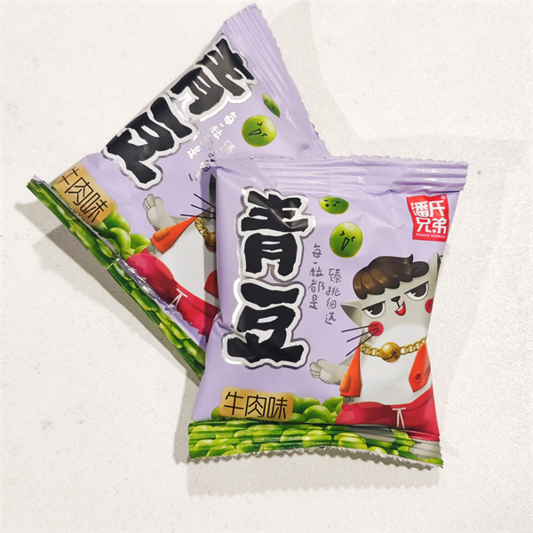 青豆牛肉味