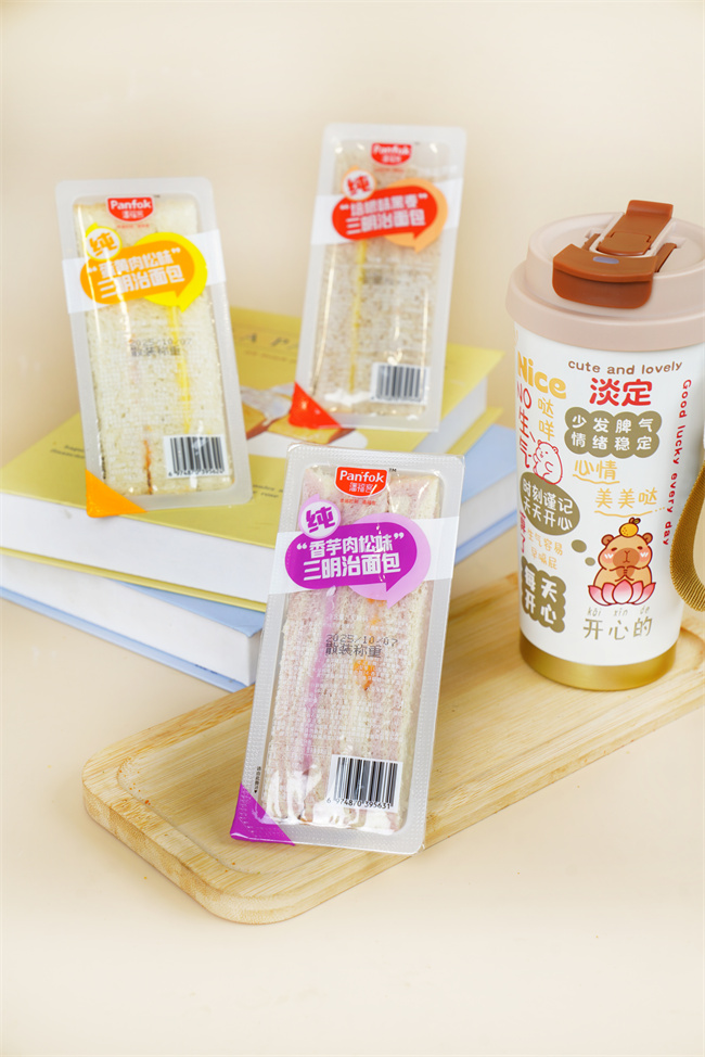 潘福客盒装三明治