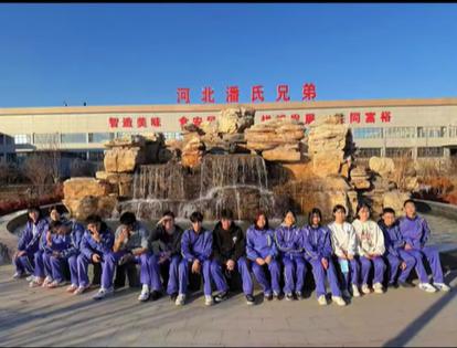 校园研学进企业，解锁食品生产的 “美味密码”